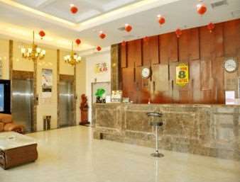 衡水 Super 8 Henshui Zhongxin North Avenue酒店 内观 照片